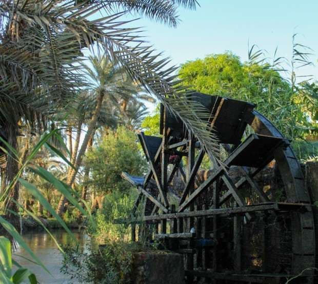 Egypt Destination